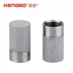 現(xiàn)貨直發(fā)！不銹鋼濾筒濾杯，高精度、長壽命，適用于多領(lǐng)域