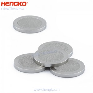 恒歌定制微納米不銹鋼316L燒結(jié)毛細孔金屬包邊濾片濾芯_液體過濾澄清用