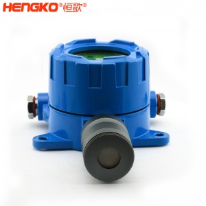 恒歌批發(fā)定制耐高溫可燃?xì)怏w探測(cè)器,防爆防潮精美一體固定式氣體探測(cè)器