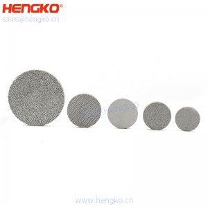 濾芯廠家不銹鋼316燒結(jié)網(wǎng)過(guò)濾片呼吸金屬孔隙均勻透氣，水處理過(guò)濾用