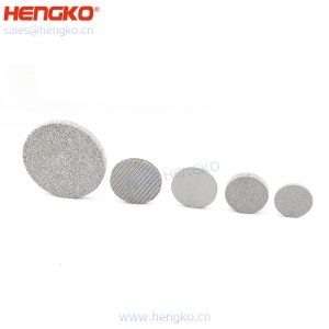 濾芯廠家不銹鋼316燒結(jié)網(wǎng)過(guò)濾片呼吸金屬孔隙均勻透氣，水處理過(guò)濾用