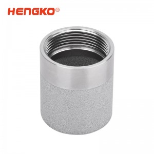 不銹鋼內(nèi)螺紋燒結(jié)濾芯丨溫濕度傳感器多孔金屬錐形保護罩M30*1.5