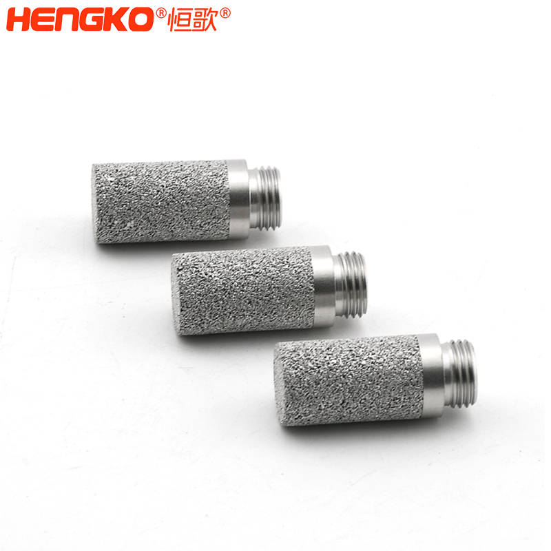 粉末燒結(jié)溫濕度濾芯    -DSC_9885