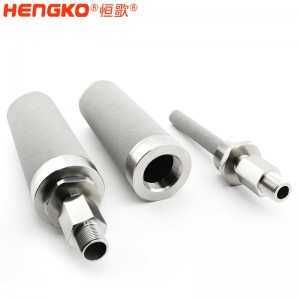 燒結(jié)金屬多孔材料_用于生物化學(xué)細(xì)菌培養(yǎng)金屬燒結(jié)過濾器濾芯