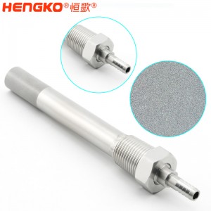 恒歌供應(yīng)微米燒結(jié)不銹鋼啤酒頭_食品級空氣擴散器氣體擴散用