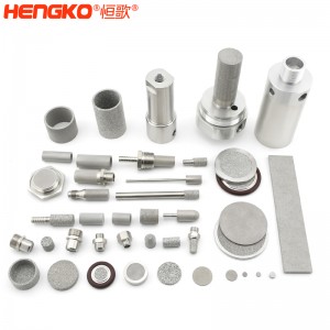 廠家定制直銷一體化無(wú)縫結(jié)合不銹鋼過(guò)濾器,高強(qiáng)度耐高溫金屬燒結(jié)濾芯