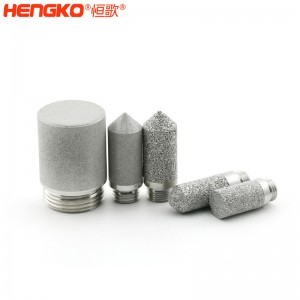 溫濕度傳感器廠家定制不銹鋼溫濕度傳感器探頭防護(hù)罩_制藥食品公司用