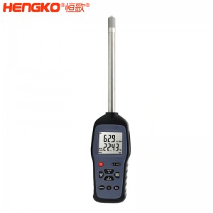 恒歌定制HG970手持式溫濕度標(biāo)準(zhǔn)器_用于無塵車間、儲存?zhèn)}庫溫濕度測量抽檢