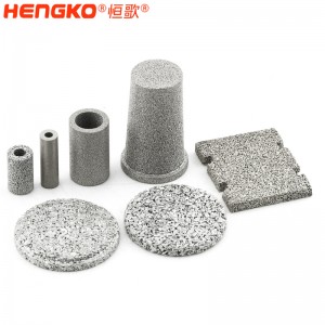 恒歌燒結(jié)金屬多孔材料_用于生物化學(xué)制藥散熱換熱金屬泡沫燒結(jié)金屬過濾器