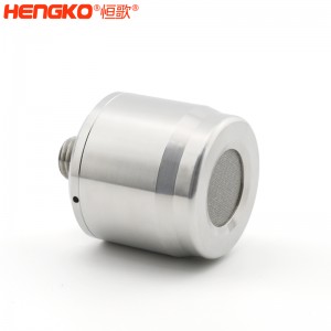 工業(yè)氫氣傳感器儀表殼體防爆隔火焰高精度可燃?xì)怏w探測(cè)器外殼，用于液化氣處理