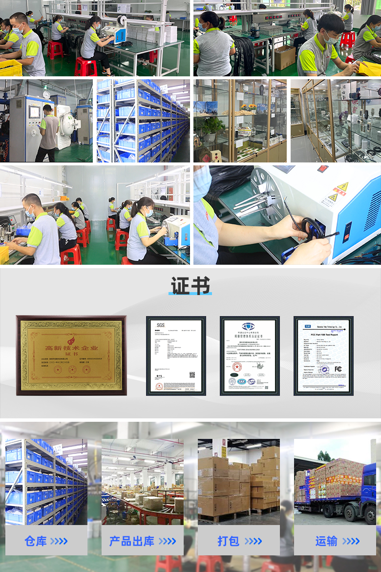 不銹鋼燒結(jié)網(wǎng)濾片的車間證書場景圖