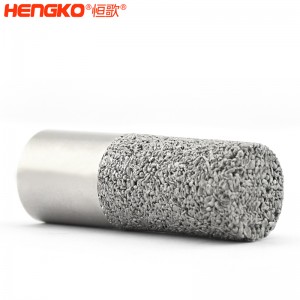 廠家供應(yīng)金屬粉末燒結(jié)露點儀殼體_防風(fēng)雨土壤溫濕度變送器探頭保護(hù)罩