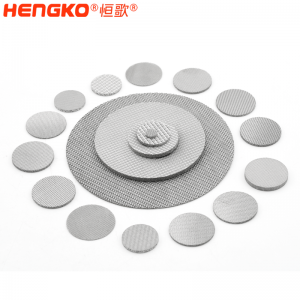 恒歌exd IIC級隔爆網(wǎng)隔爆片_燒結(jié)隔爆網(wǎng)不銹鋼隔爆網(wǎng)燒結(jié)隔爆片