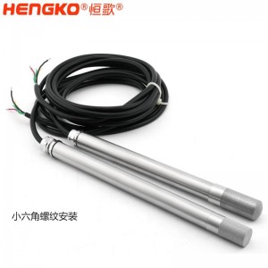 HT606 溫濕度變送器丨管道、煙道及較厚箱壁穿透安裝