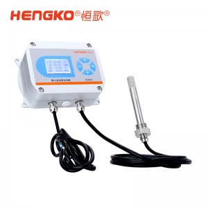 HG808-D鋰電池手套箱露點儀_在線式露點儀生產(chǎn)廠家