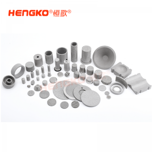 不銹鋼粉末燒結(jié)濾芯丨不銹鋼粉末燒結(jié)異形過(guò)濾元件