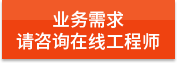 https://affim.baidu.com/unique_47886744/chat?siteId=19809462&userId=47886744&siteToken=4ce8e78ad351e07f837e58212e54d85b&cp=https%3A%2F%2Fhs0527.com%2Fgswsdbsq1%2F&cr=https%3A%2F%2Fhs0527.com%2Fgswsdbsq1%2F&cw=%E6%81%92%E6%AD%8C%E6%97%A7%E5%AE%98%E7%BD%91