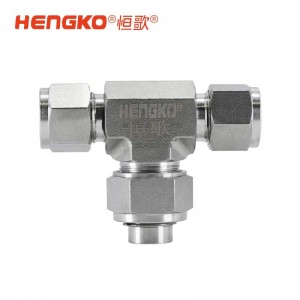 實(shí)驗(yàn)室集中供氣系統(tǒng)不銹鋼T型過濾器丨實(shí)驗(yàn)室氣體管道過濾器